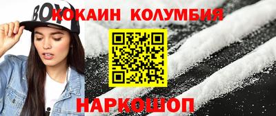 эйфоретик Жуковский