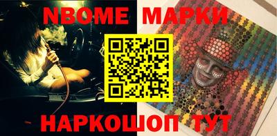 Альфа ПВП Заволжье