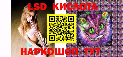 эйфоретик Жуковский