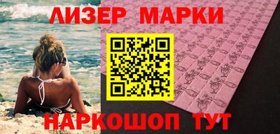 гидропоника Заводоуковск