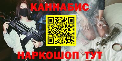 Альфа ПВП Заволжье