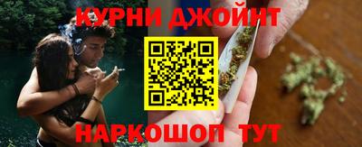 эйфоретик Жуковский