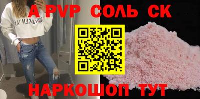 гидропоника Заводоуковск