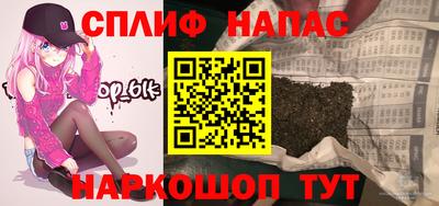 гидропоника Заводоуковск