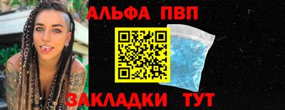 гидропоника Заводоуковск