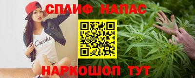 эйфоретик Жуковский