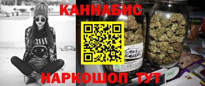 эйфоретик Жуковский