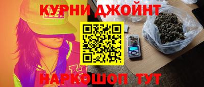 эйфоретик Жуковский