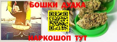гидропоника Заводоуковск