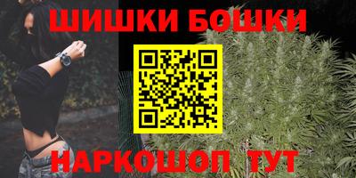 Альфа ПВП Заволжье
