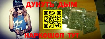 эйфоретик Жуковский