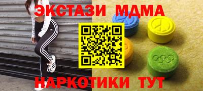 Альфа ПВП Заволжье