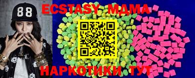 эйфоретик Жуковский
