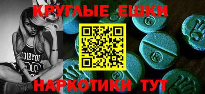гидропоника Заводоуковск