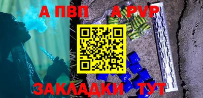 эйфоретик Жуковский