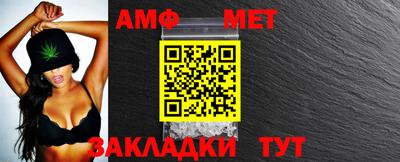 гидропоника Заводоуковск