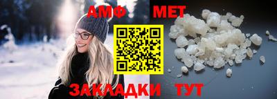 гидропоника Заводоуковск