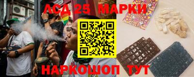 эйфоретик Жуковский