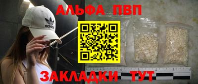 эйфоретик Жуковский