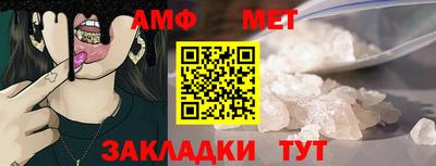 Альфа ПВП Заволжье