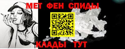 Альфа ПВП Заволжье