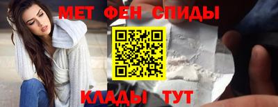 эйфоретик Жуковский