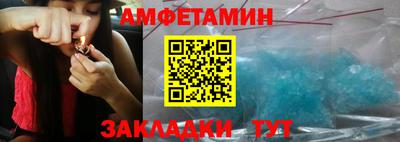 Альфа ПВП Заволжье