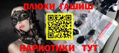 Альфа ПВП Заволжье