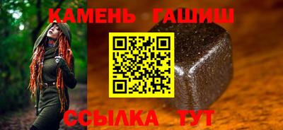 гидропоника Заводоуковск