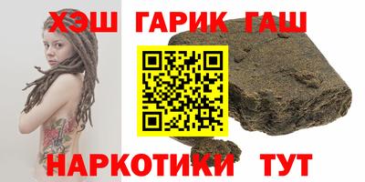 Альфа ПВП Заволжье