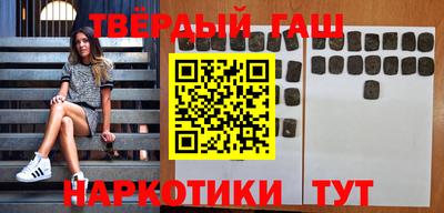 эйфоретик Жуковский