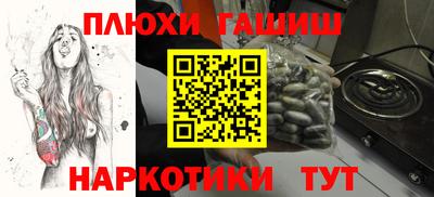Альфа ПВП Заволжье