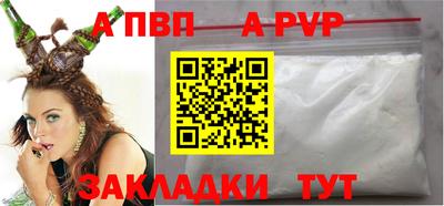 гидропоника Заводоуковск