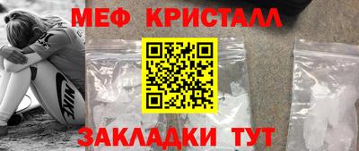 гидропоника Заводоуковск